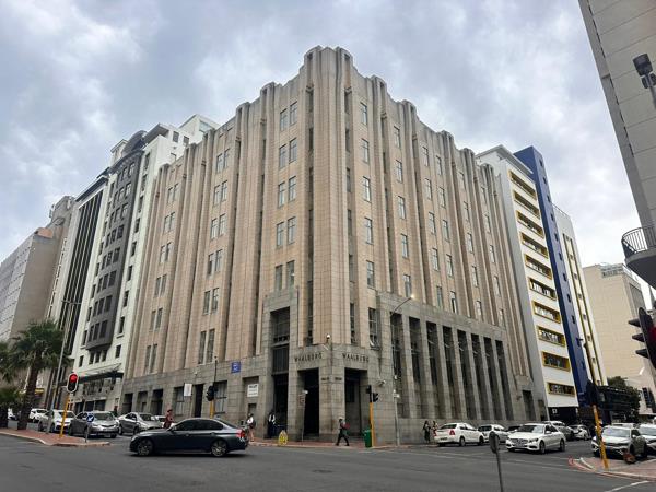 255  m² Commercial space