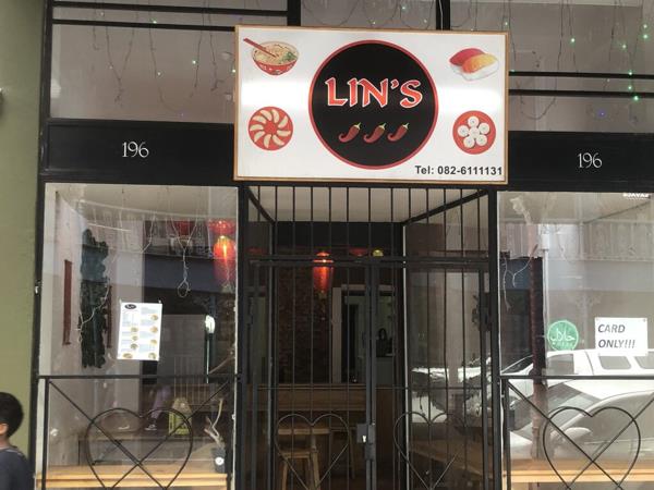 70  m² Retail Space