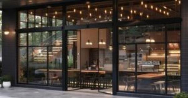 255  m² Commercial space