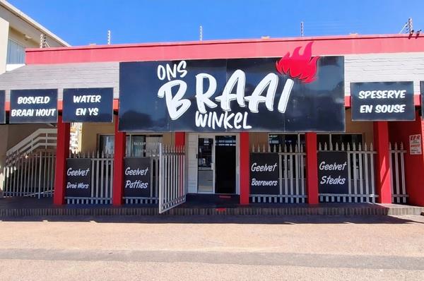 220  m² Commercial space