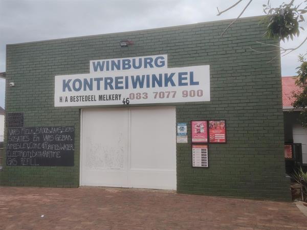 550  m² Commercial space