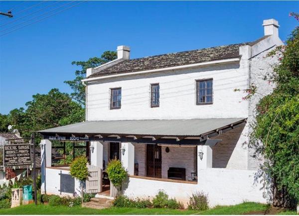 460 m² Commercial space