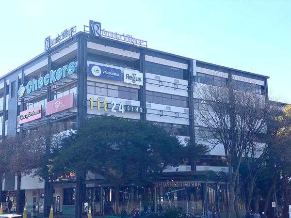 16.3 m² Office Space