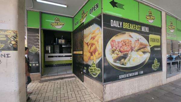 199 m² Commercial space