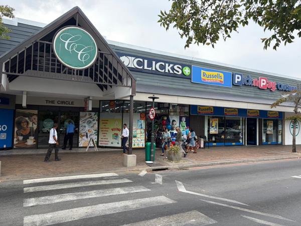 32.5 m² Retail Space