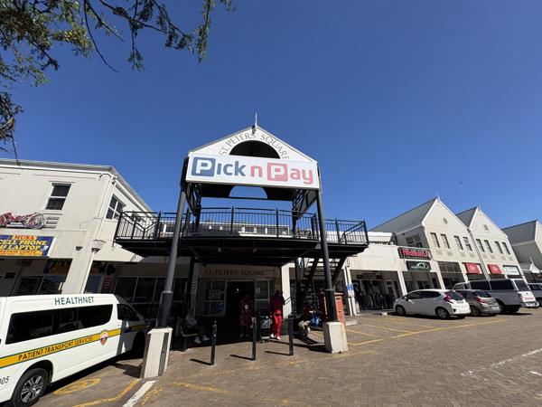 200 m² Retail Space