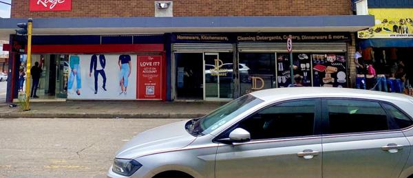 178 m² Retail Space