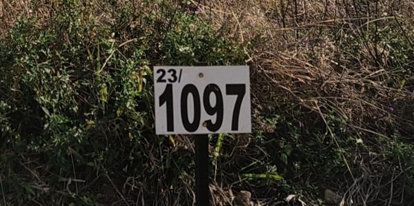 500 m² Land