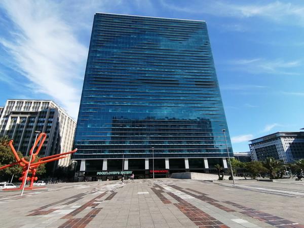 263 m² Commercial space