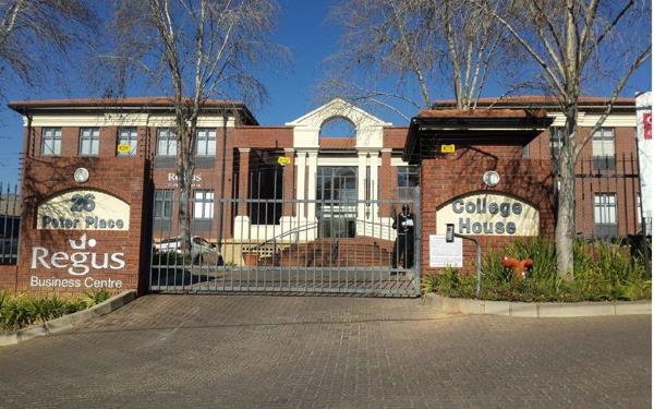 542 m² Commercial space