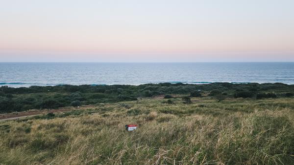 1 290 m² Land