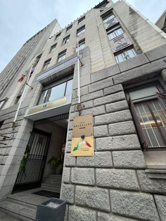 264 m² Retail Space