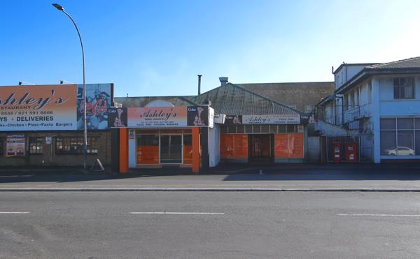 275 m² Commercial space