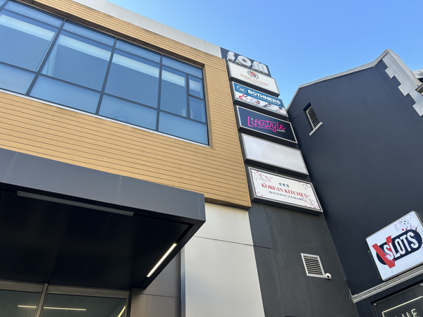 49 m² Retail Space