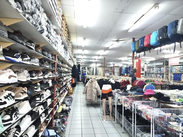250 m² Retail Space