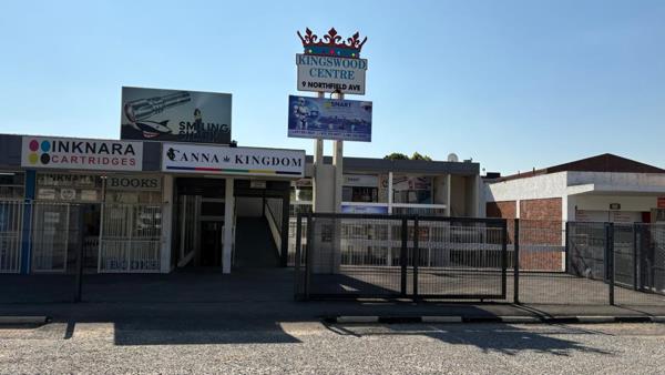 200 m² Retail Space