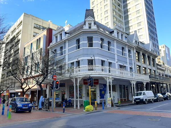 232 m² Commercial space