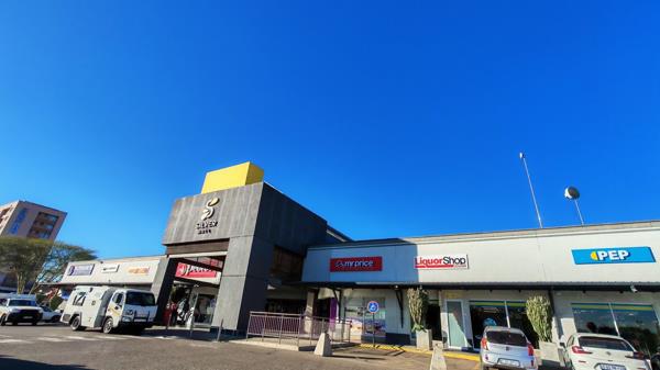 200 m² Retail Space