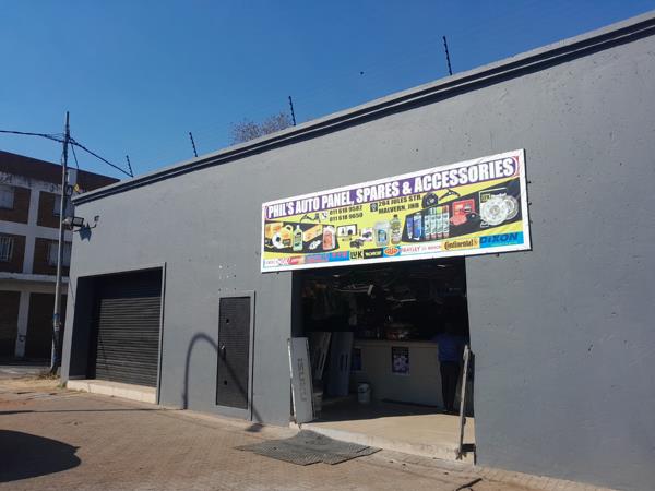 Commercial space