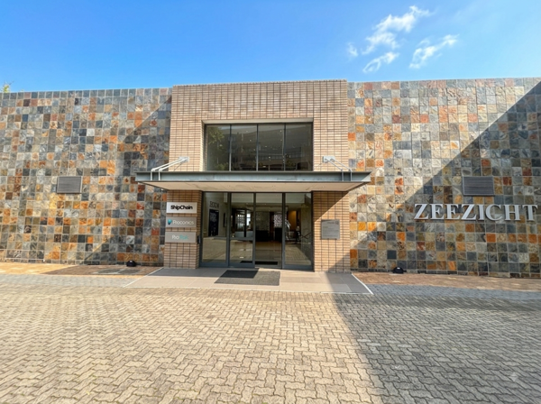 268 m² Commercial space