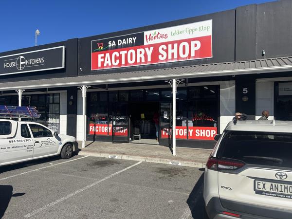 200 m² Retail Space
