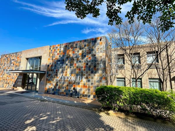268 m² Commercial space