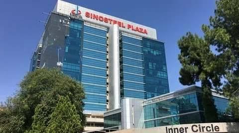 222 m² Commercial space