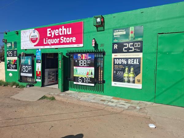 220 m² Commercial space