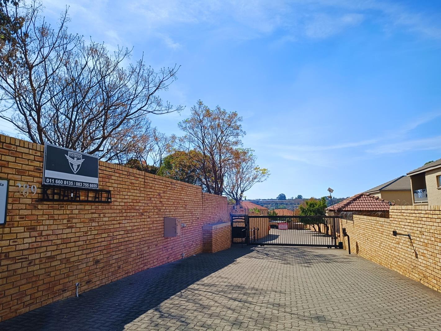 2 Bedroom Townhouse in Princess AH
