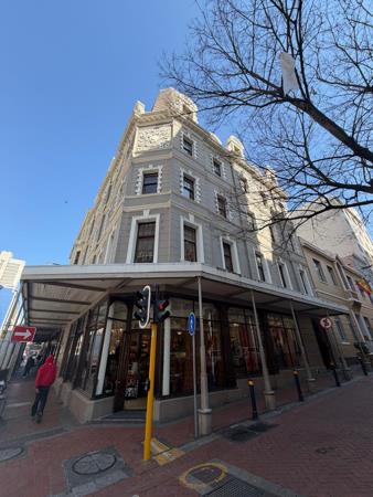 196 m² Commercial space