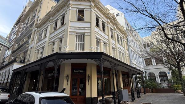 228 m² Retail Space