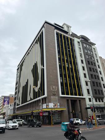 234 m² Commercial space