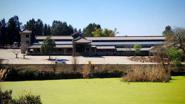 4 746 m² Commercial space