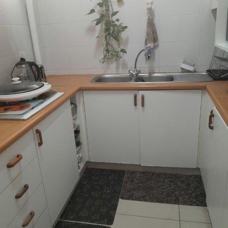 0.5 Bedroom Flat