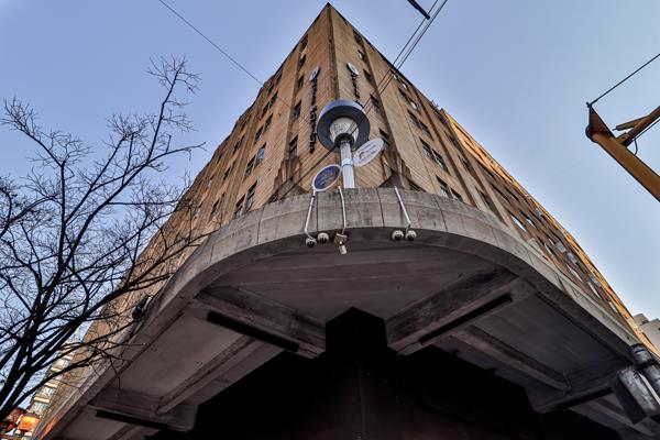 84 m² Commercial space