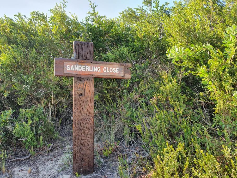 1 320 m² Land