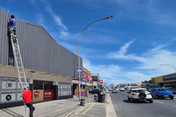 585 m² Commercial space