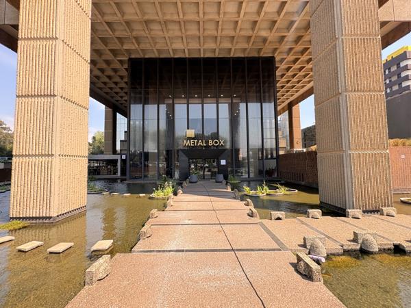 116.8 m² Commercial space