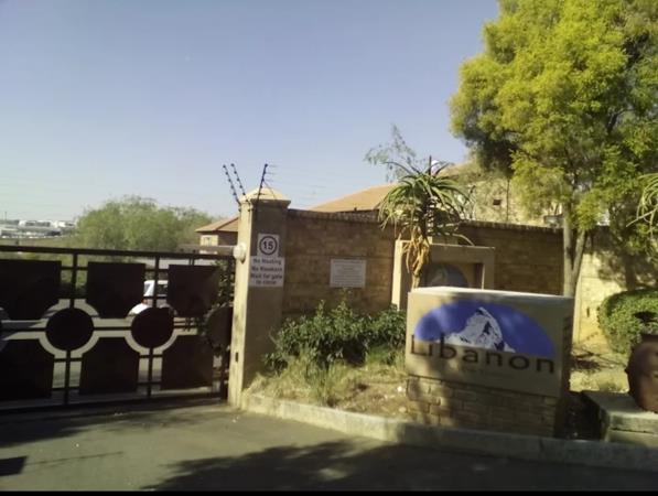 2 Bedroom Townhouse