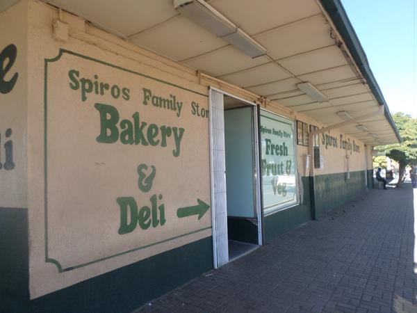 693  m² Commercial space