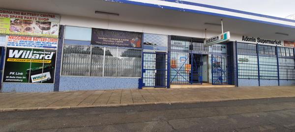 60 m² Commercial space