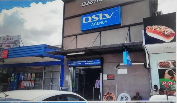 230  m² Commercial space