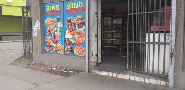Retail space