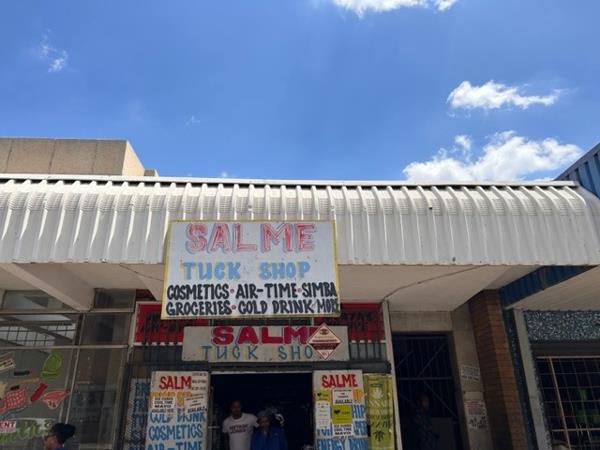 Commercial space