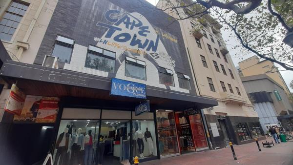 240  m² Commercial space