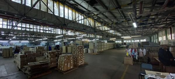14 167 m² Industrial space