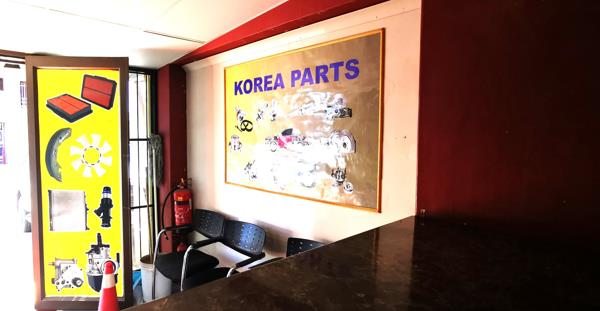 408  m² Commercial space