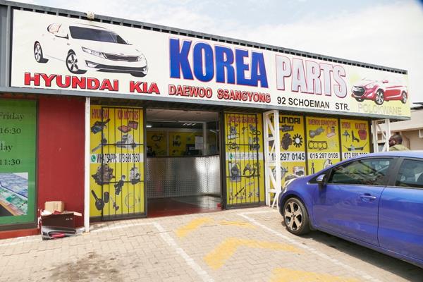 200  m² Retail Space