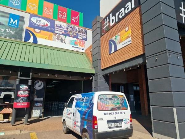 220  m² Commercial space